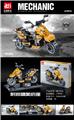 OBL10170756 - 摩托车系列
270pcs/颗粒
条码/6972161565145