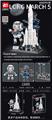 OBL10170765 - 航天系列
500pcs/颗粒
条码/6972161565411