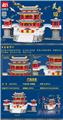 OBL10170776 - 芙蓉园
418pcs/颗粒
条码/6972161565598