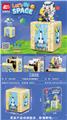 OBL10170780 - 航空趣味盒子