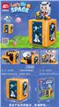 OBL10170782 - 航空趣味盒子