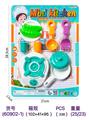 OBL10170964 - Kitchenware / tableware / tea