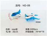 OBL10171030 - 回力客机