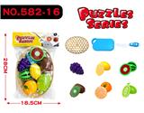 OBL10171099 - FOOD SET