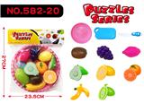 OBL10171101 - FOOD SET