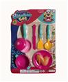OBL10171119 - Kitchenware / tableware / tea