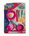 OBL10171120 - Kitchenware / tableware / tea