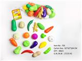 OBL10171185 - FOOD SET
