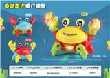 OBL10171206 - 电动灯光螃蟹
