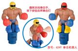 OBL10171231 - Otherdoll