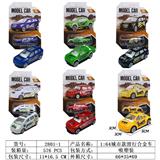 OBL10171237 - Die-cast toys