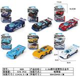 OBL10171239 - Die-cast toys