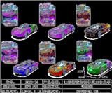 OBL10171243 - Die-cast toys