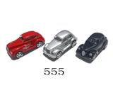 OBL10171255 - 喷漆回力老爷车