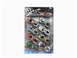 OBL10171287 - 回力吸板8.6cm铁皮赛车
8只