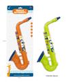 OBL10171306 - Harmonica / flute / horn