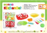 OBL10171441 - Kitchenware / tableware / tea