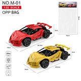 OBL10171445 - Inertia series