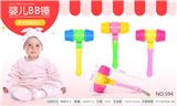 OBL10171483 - Baby toys series
