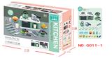 OBL10171502 - Kitchenware / tableware / tea