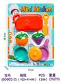 OBL10171521 - Kitchenware / tableware / tea