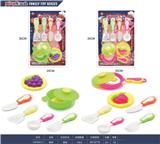 OBL10171542 - Kitchenware / tableware / tea