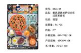 OBL10171545 - Kitchenware / tableware / tea