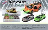 OBL10171574 - Die-cast toys