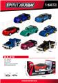 OBL10171576 - Die-cast toys