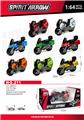 OBL10171577 - Die-cast toys