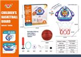 OBL10171627 - Basketball board / basketball
