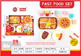OBL10171650 - FOOD SET