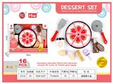 OBL10171651 - FOOD SET