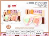 OBL10171654 - FOOD SET