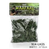 OBL10171678 - Militarytoys&Policeset