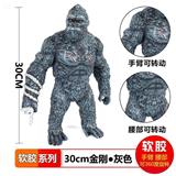 OBL10171679 - Militarytoys&Policeset