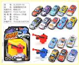 OBL10171704 - Die-cast toys