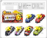 OBL10171705 - Die-cast toys