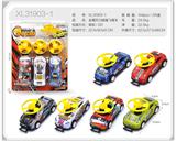 OBL10171706 - Die-cast toys
