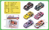 OBL10171709 - Die-cast toys