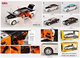 OBL10171819 - Die-cast toys