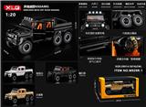 OBL10171837 - Die-cast toys