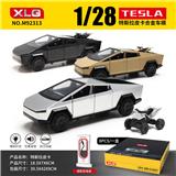 OBL10171838 - Die-cast toys