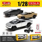 OBL10171839 - Die-cast toys