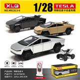 OBL10171840 - Die-cast toys