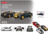 OBL10171855 - Die-cast toys