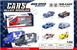 OBL10171889 - Die-cast toys