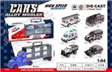 OBL10171892 - Die-cast toys