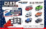 OBL10171893 - Die-cast toys