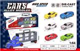 OBL10171900 - Die-cast toys